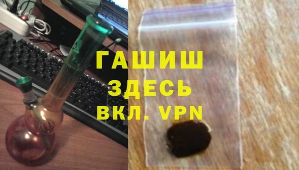 2c-b Абинск