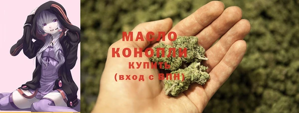 метадон Абдулино