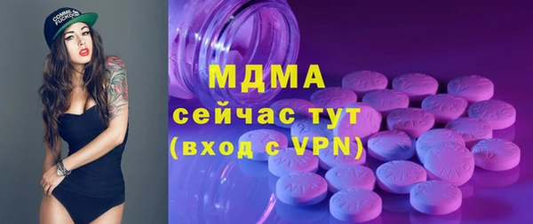 кокаин колумбия Лагань