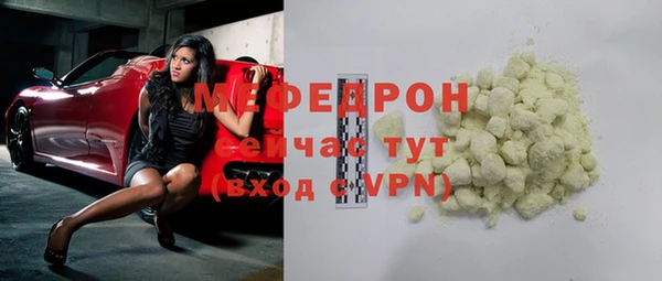 2c-b Ладушкин