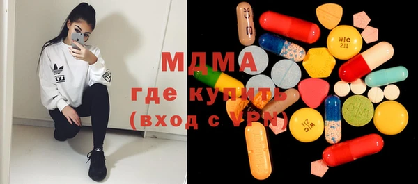 кокаин колумбия Лагань