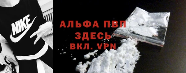 2c-b Абинск