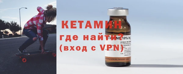 метадон Абдулино