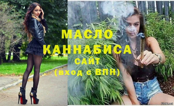 соль ск Лабытнанги