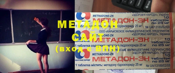 2c-b Ладушкин