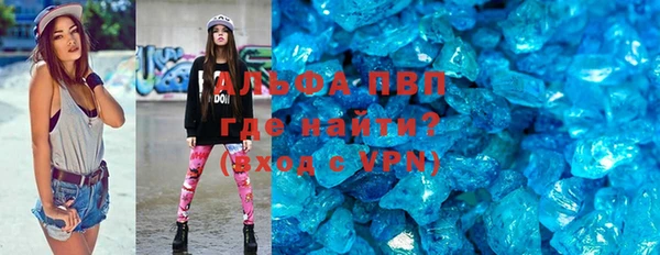 2c-b Абинск