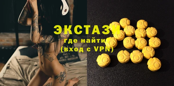 2c-b Абинск