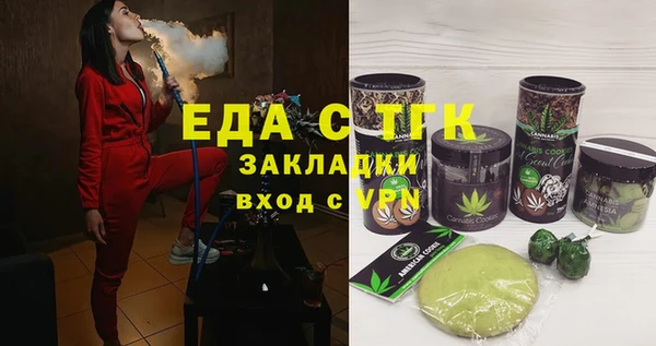 кокаин колумбия Лагань