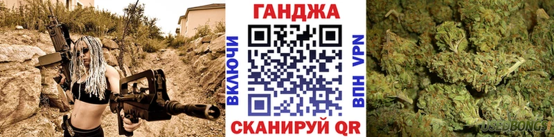 Конопля THC 21%  kraken маркетплейс  Барнаул  купить наркотик 
